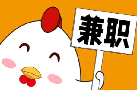 陇南宝妈居家带娃线上兼职赚钱项目有哪些推荐 第1张